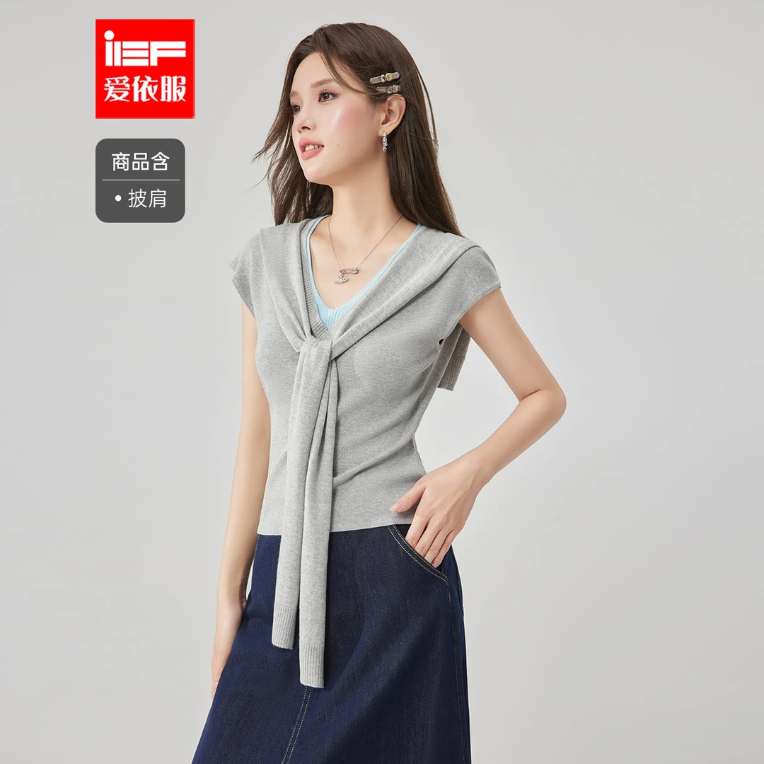 IEF/爱依服2025夏季新款韩版文艺知性休闲风通勤百搭薄款毛织上衣