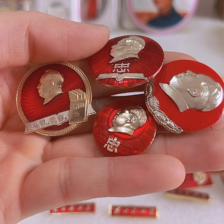 大*六啊啊啊啊啊啊啊啊