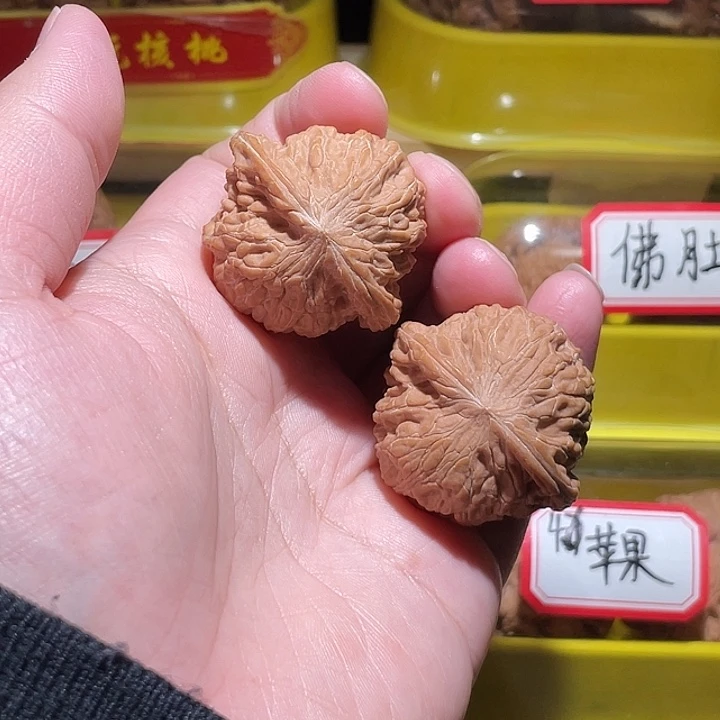 文玩核桃把件3.7磨盘