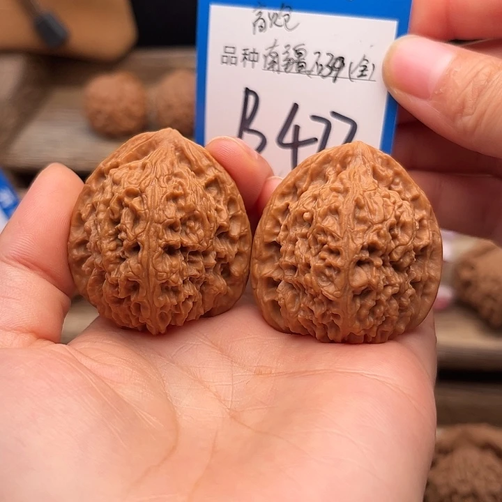吊坠文玩核桃高炮南疆石39
