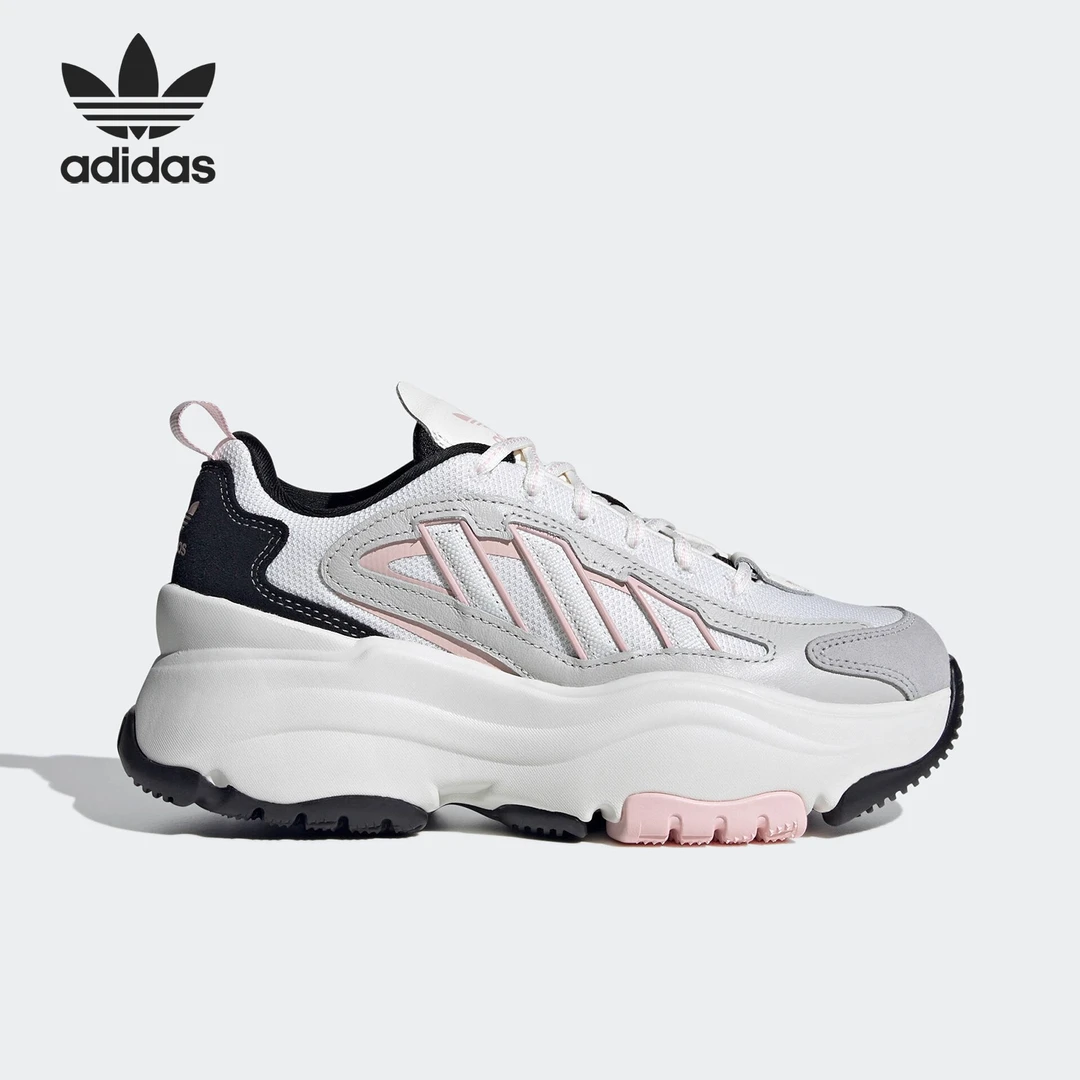 Adidas/阿迪达斯正品三叶草女士经典厚底运动老爹鞋IH3397