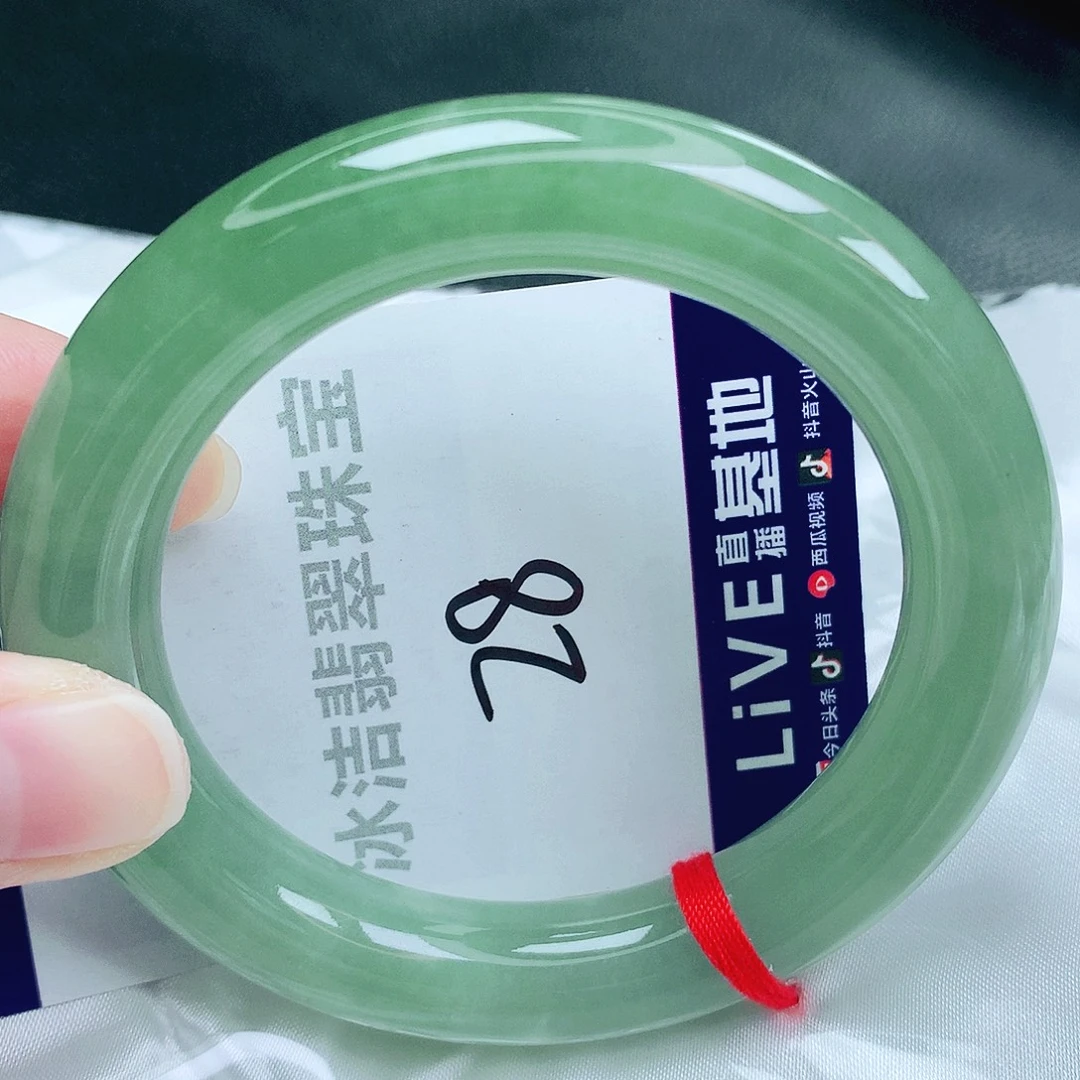 翡翠手镯未镶嵌缅甸天然A货翡翠手镯