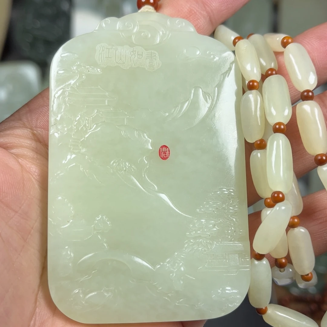 和田玉未镶嵌挂件