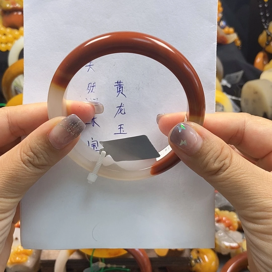 博***裕石英质玉（黄龙玉）未镶嵌手镯H