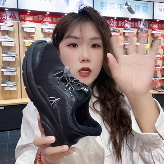 C***R女黑38码码码码码码码码码到