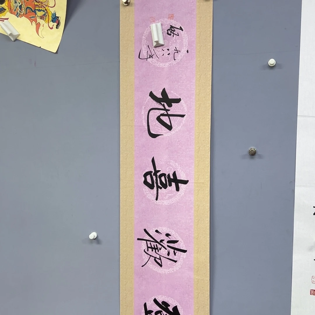 库存作品清理低价可得