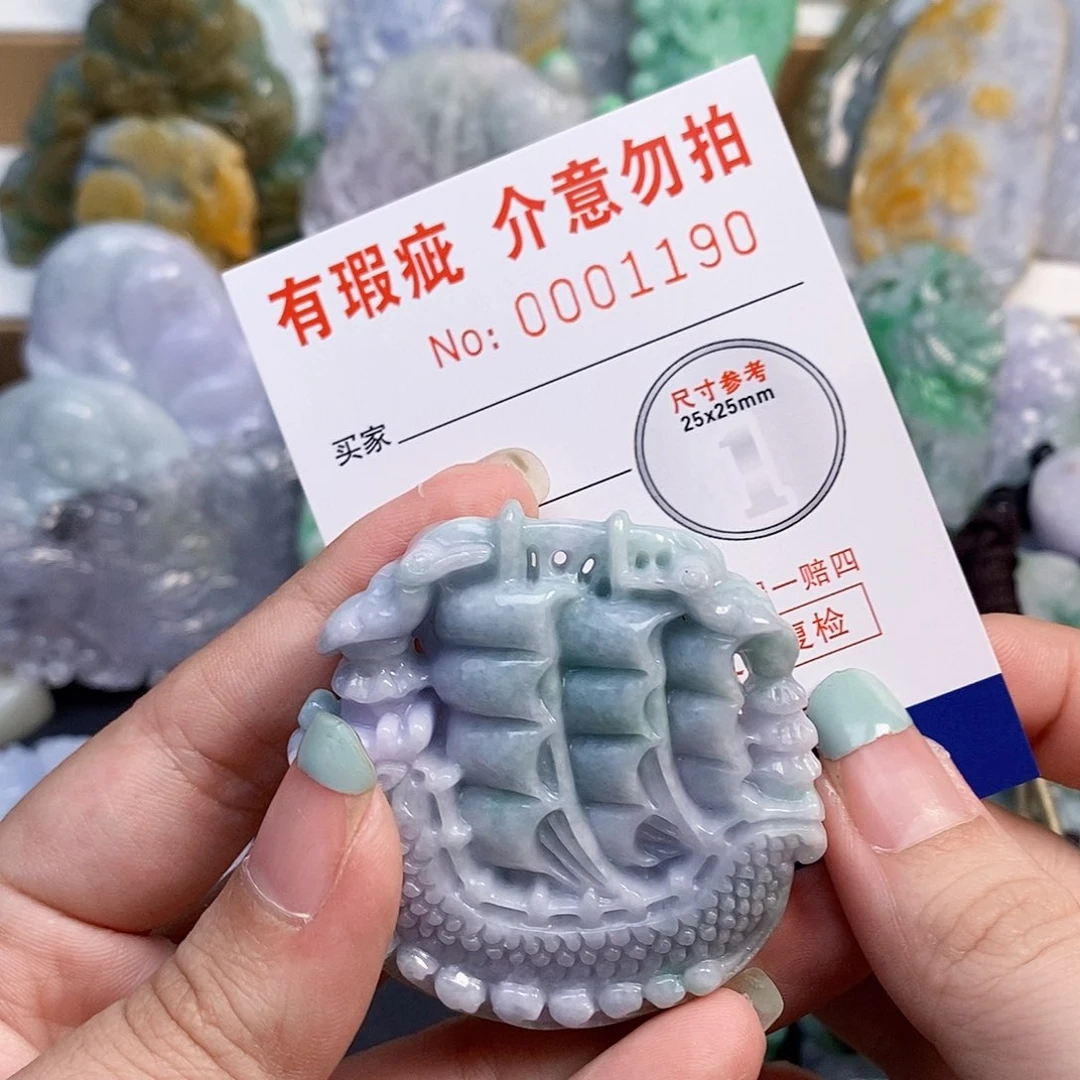吊坠(不含链)未镶嵌翡翠