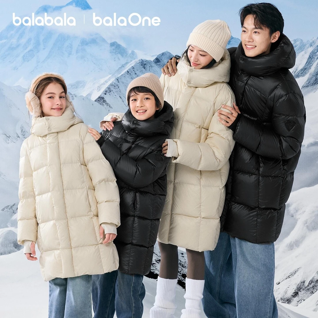 【balaOne】巴拉巴拉亲子长款鹅绒服2025新款蓄热内里