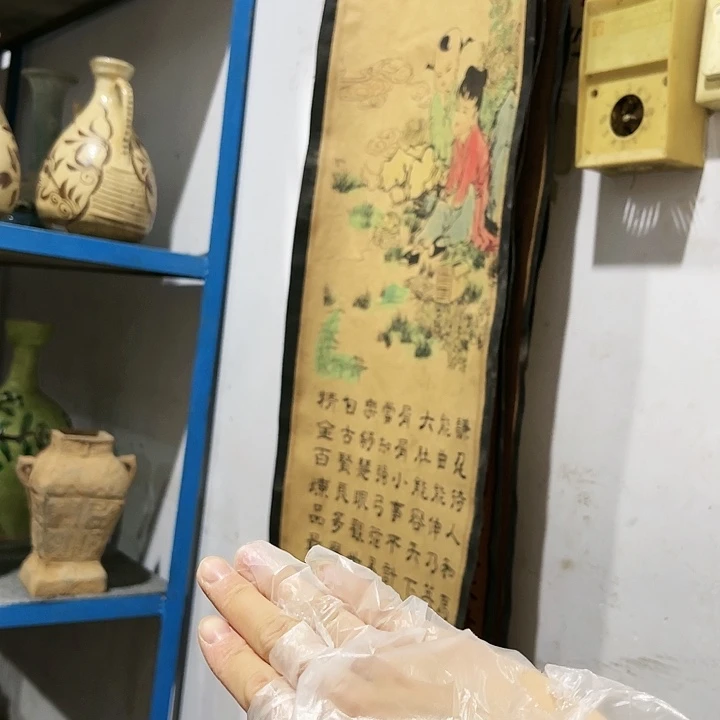 瓷片老*瓦当摆件瓦当摆件