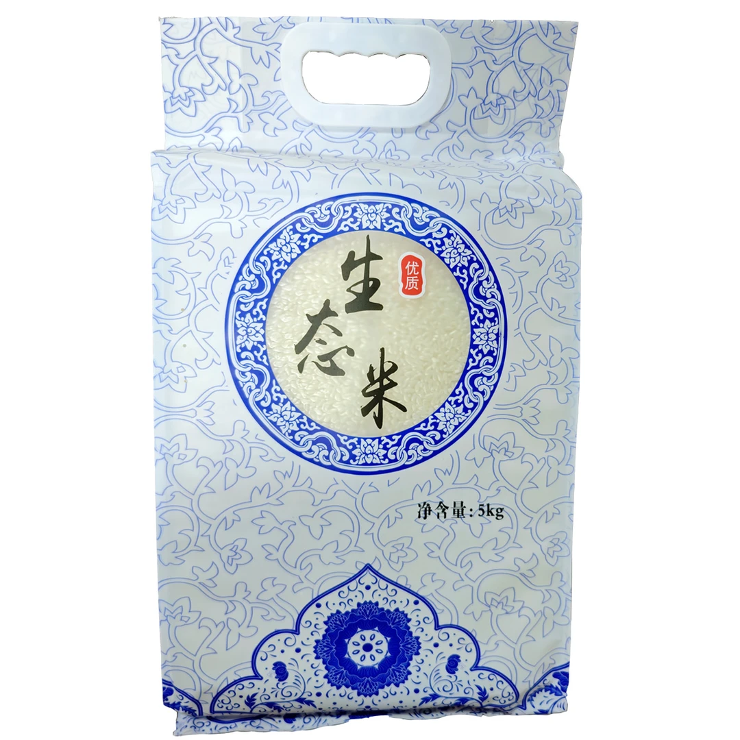黑龙江富裕县生态米 软糯香甜营养丰富5kg
