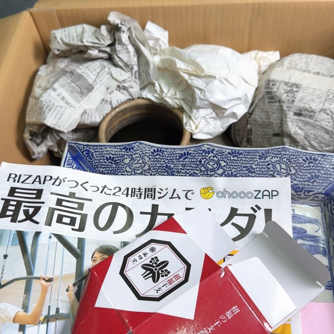 瓷片?****?恭喜发财大吉大利