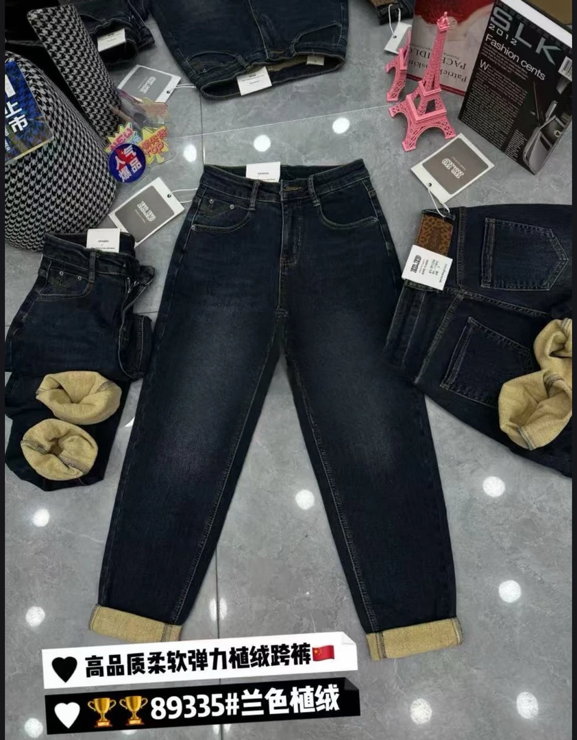 【公主屋】加绒老爹裤牛仔裤89335