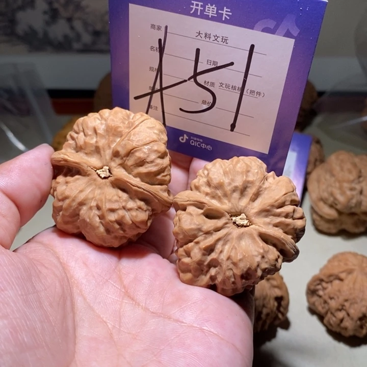 吊坠文玩核桃你在一起a 51