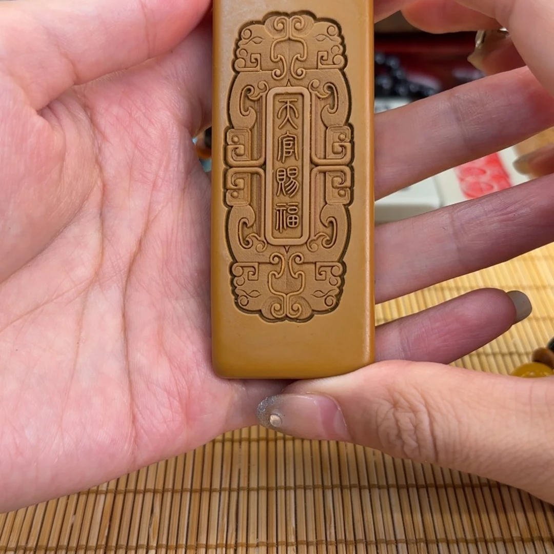 石材56666666666999999999