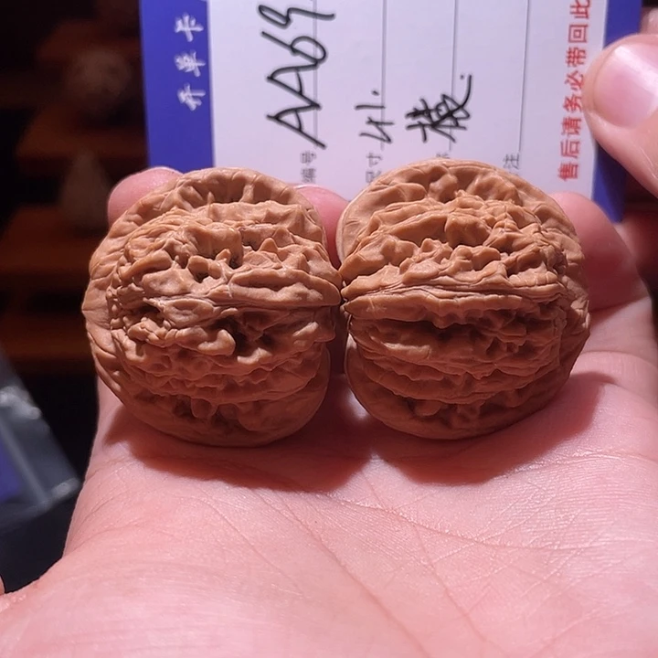 吊坠文玩核桃文玩
