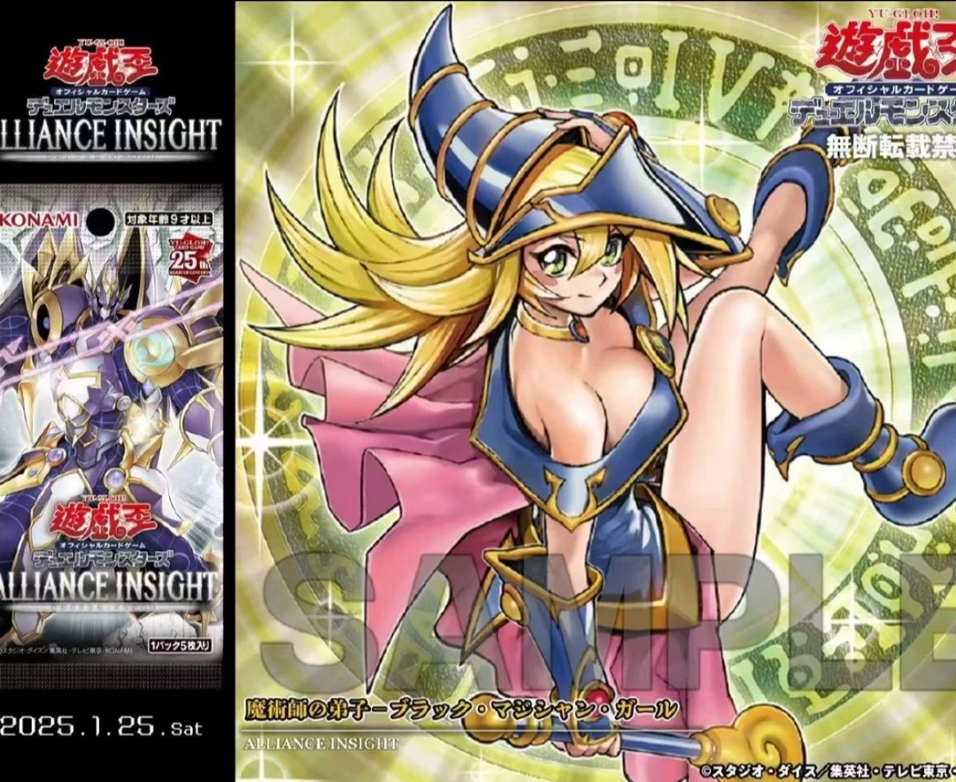 游戏王日版1208人工智能叠叠乐