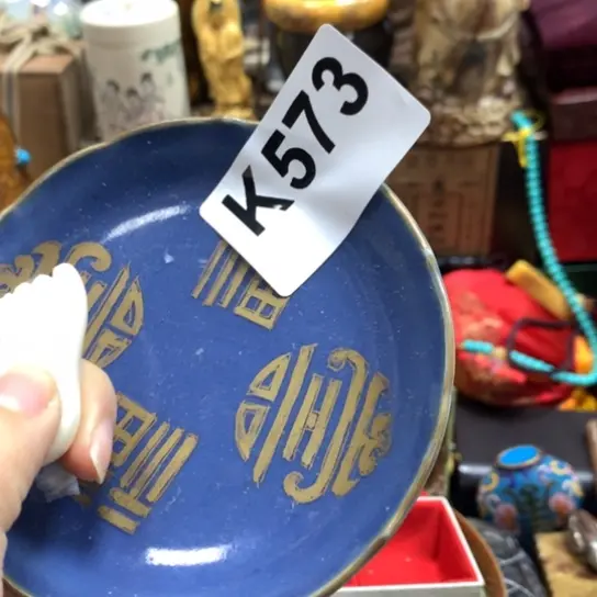 瓷瓷瓷瓷瓷瓷瓷瓷瓷瓷瓷