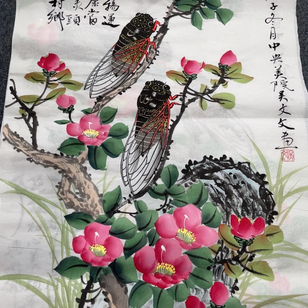 我们一起加油加油吧
