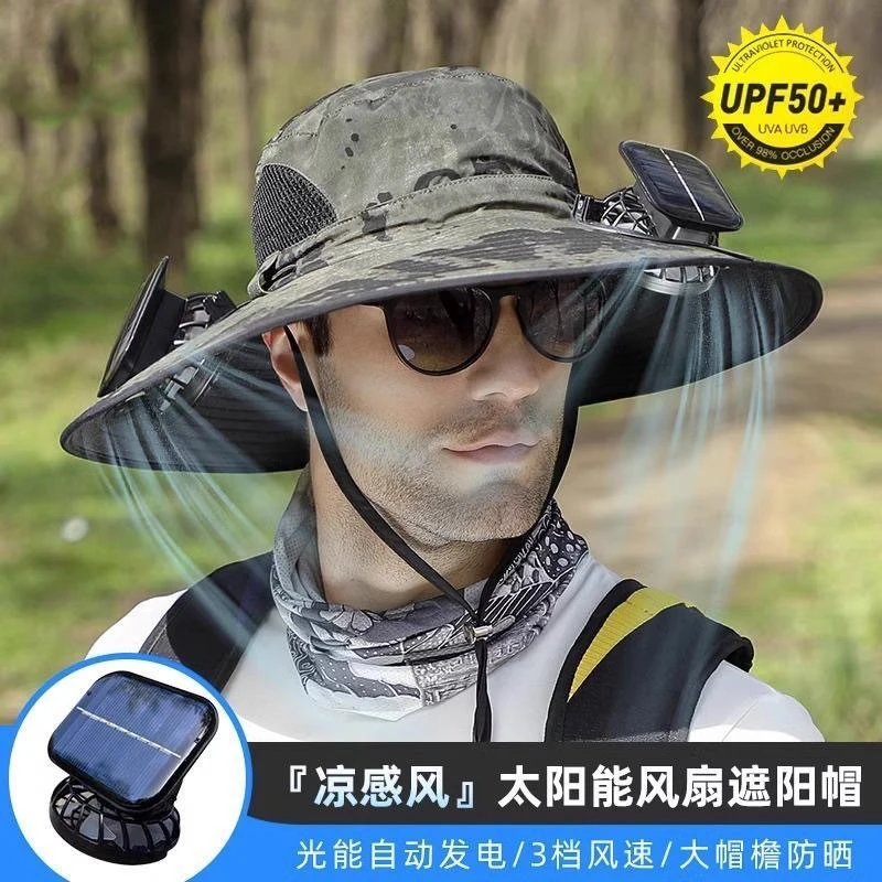 夏季太阳能女款帽针织洋气夏天男款减龄薄款大帽檐渔夫帽