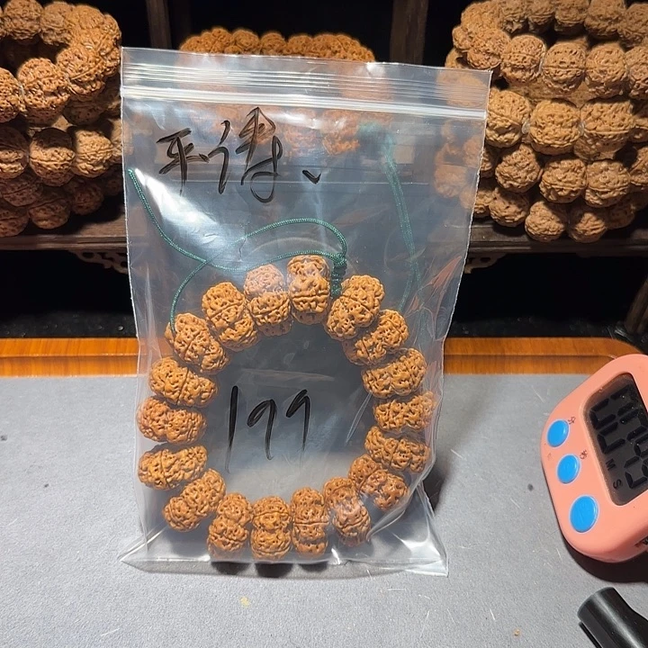 金刚菩提吊坠金刚菩提手串