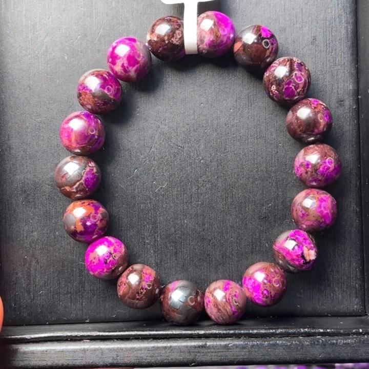 苏纪石（舒俱来）未镶嵌手串