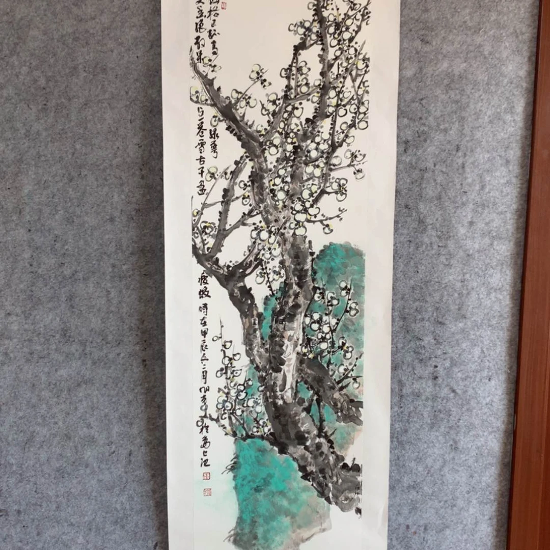 【闪购商品】国画你好，，，，，，