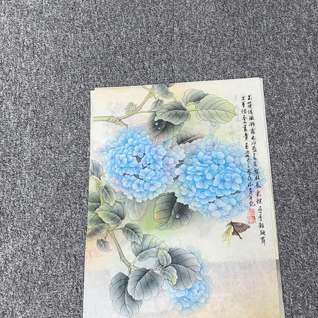 国画卖字画的小老板