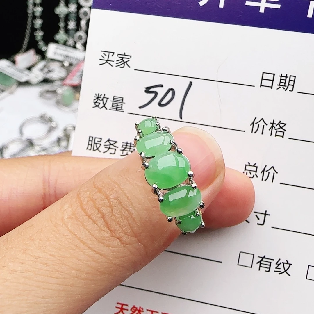 银S925镶嵌戒指翡翠戒指