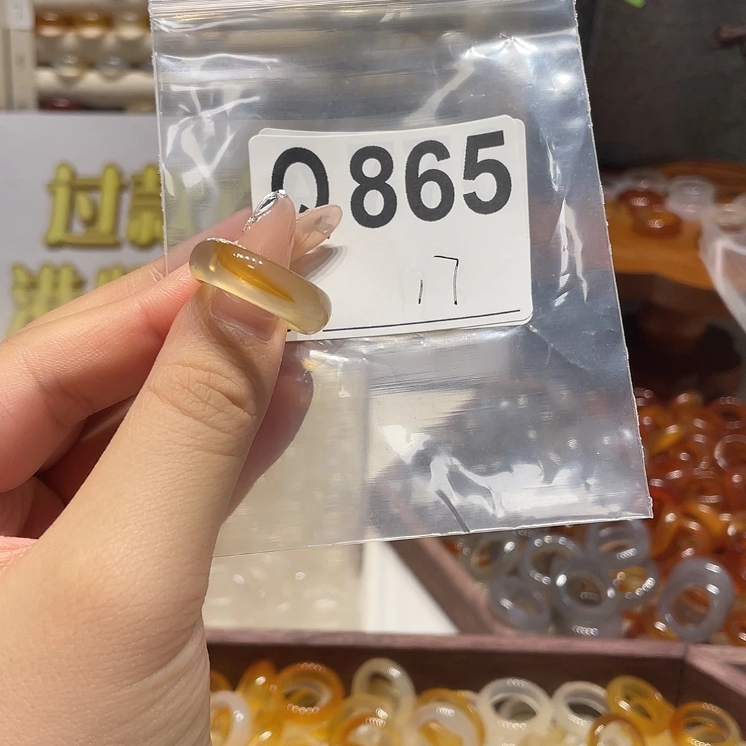 未镶嵌戒指玛瑙/玉髓865