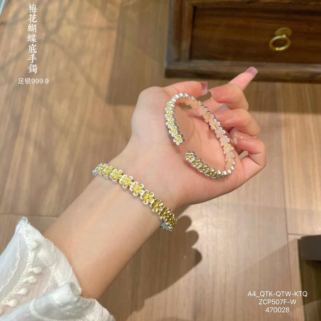 足银手镯 999.9纯银镯子描金桃花银手镯国风小众首饰新中式女实心