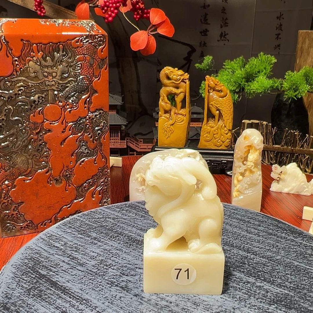 寿山石寿山石批发1.6*3.2