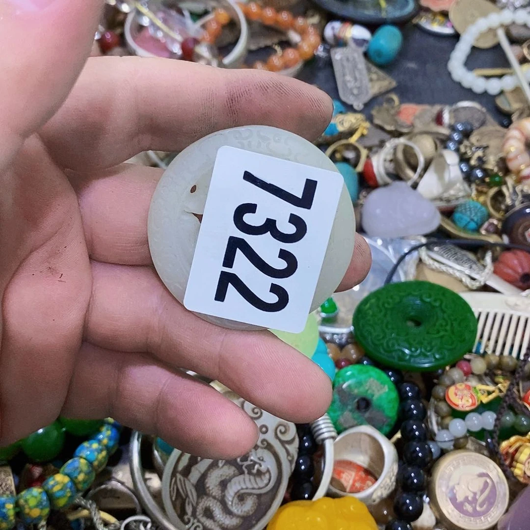 且***吟闪购了一个人的时候就7322