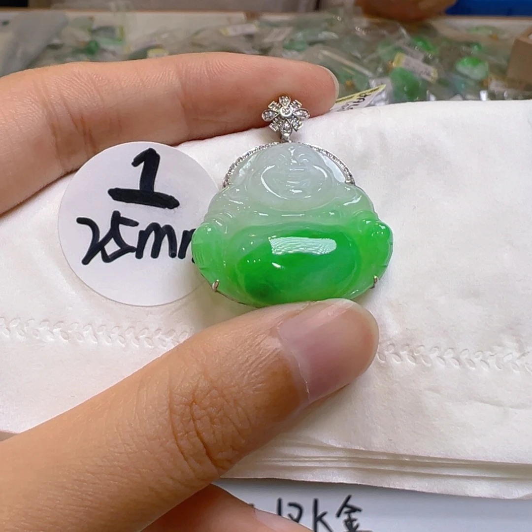 吊坠(不含链)18K金镶嵌翡翠