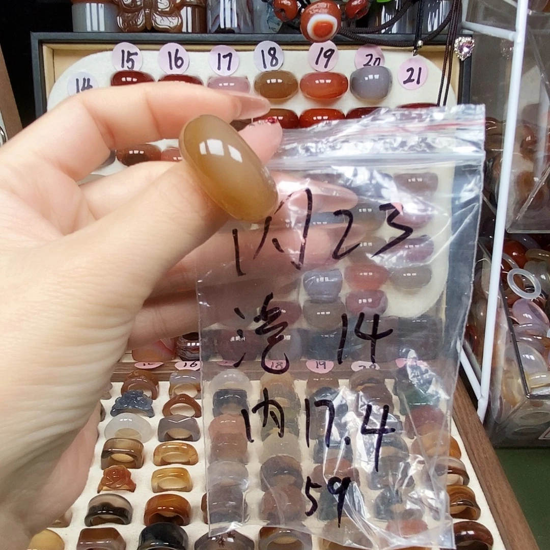 玛瑙/玉髓合金戒指微包容，不退换