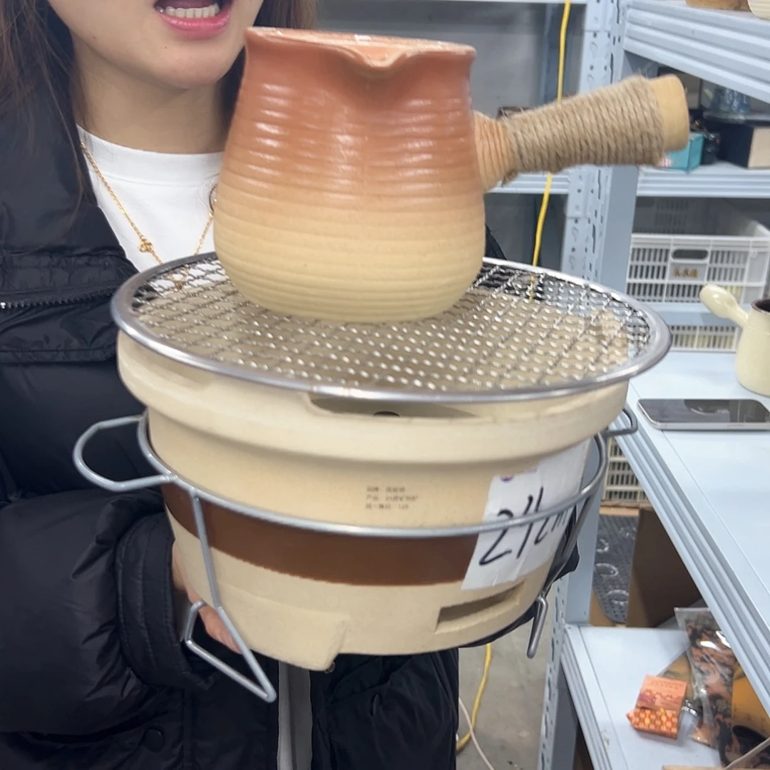 陶瓷陶瓷陶瓷炉口24cm