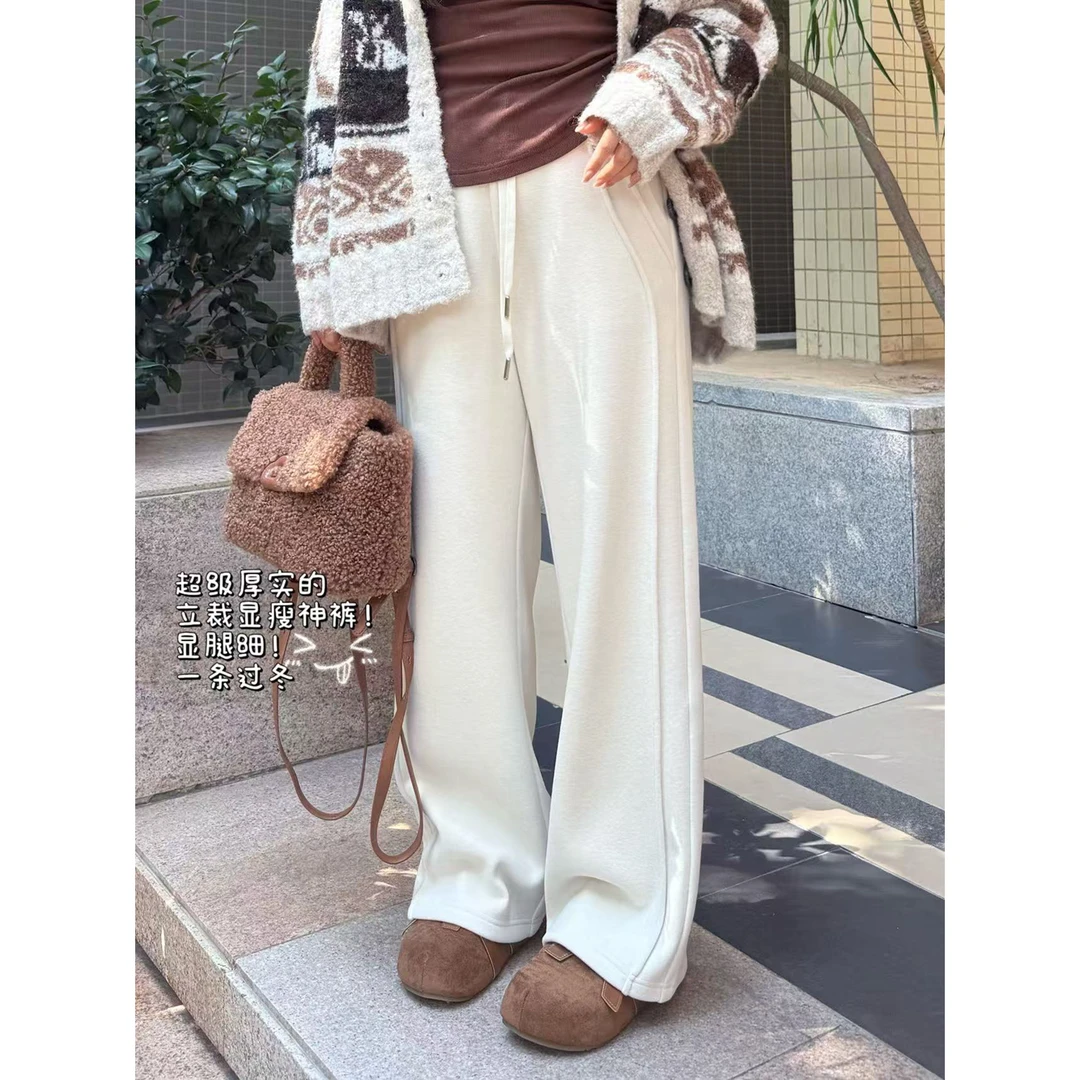 《运补6米》 “加厚云朵裤”阔腿女秋冬高腰休闲显瘦加绒微胖裤子HD13