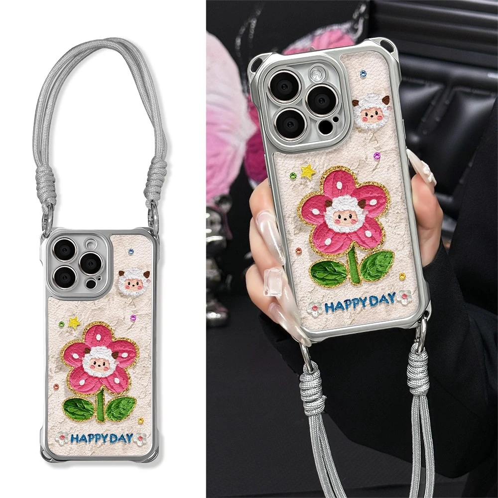 适用花朵小羊于苹果16时尚爆款四角挂绳手机壳华为OPPO小米VIVO