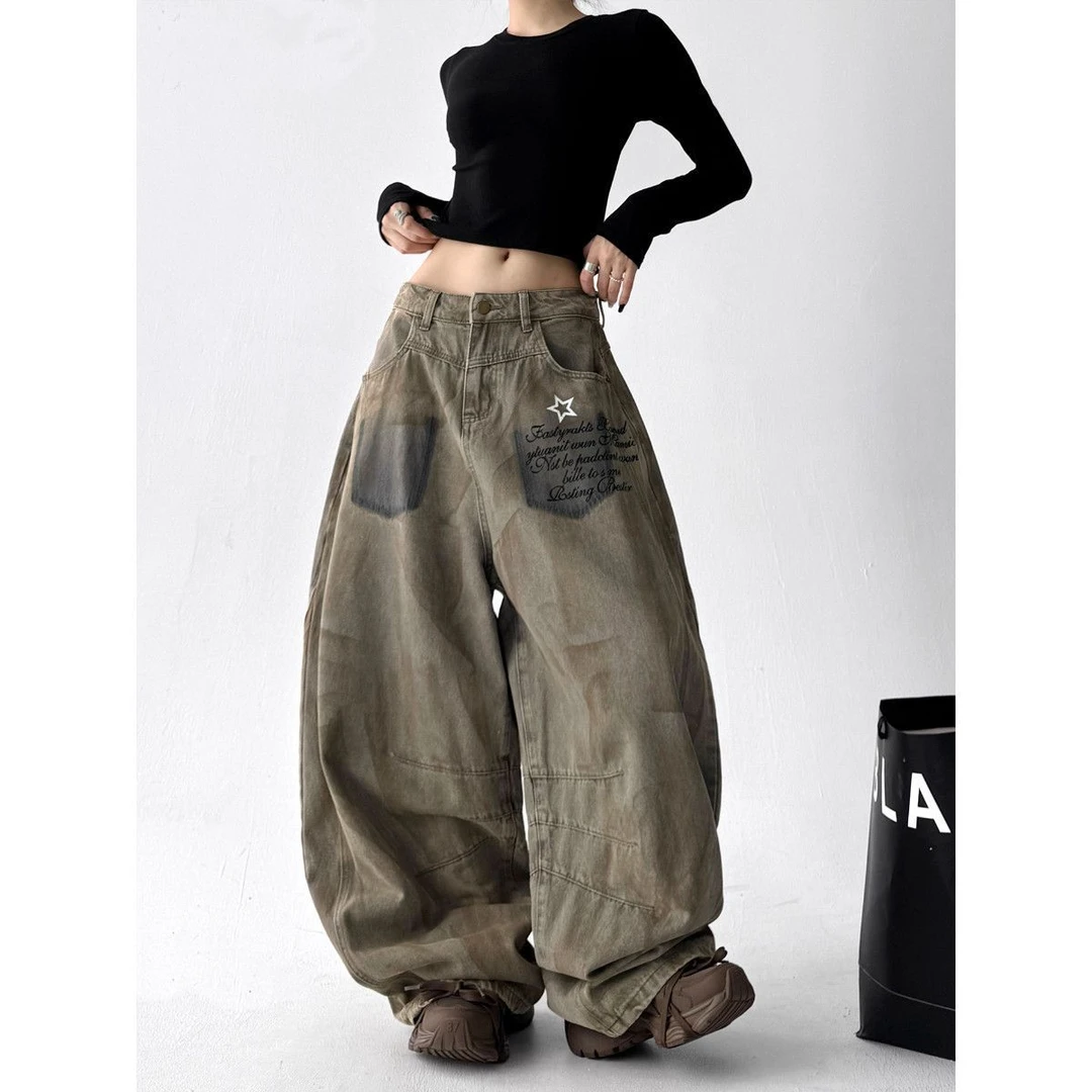 街舞达人嘻哈牛仔裤女2025秋装新款高腰显瘦宽松慵懒风阔腿拖地裤