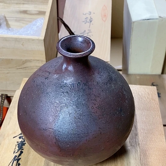 紫砂哈哈哈哈哈哈哈哈哈