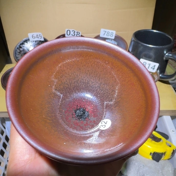 茶盏福建盏茶器瑕疵