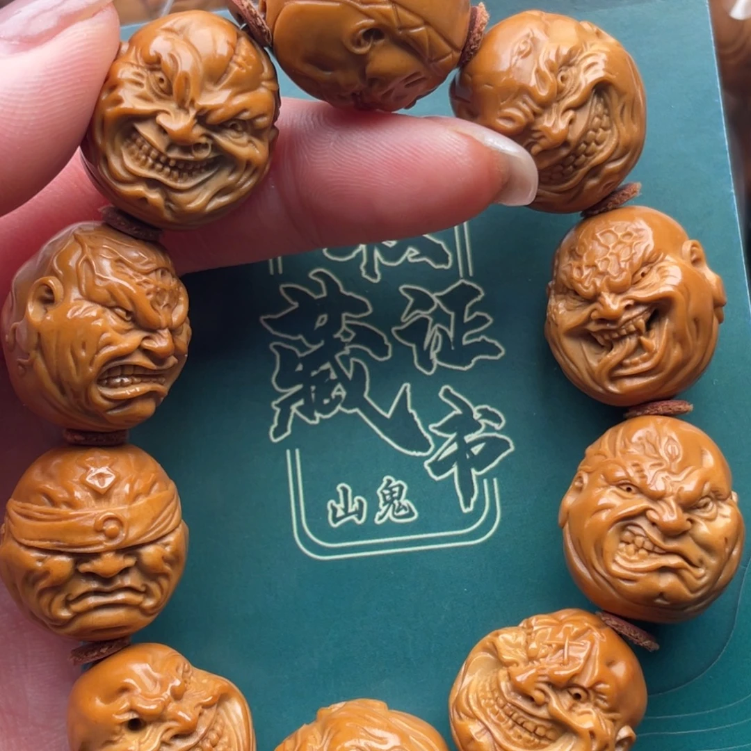 橄榄核手串橄榄核