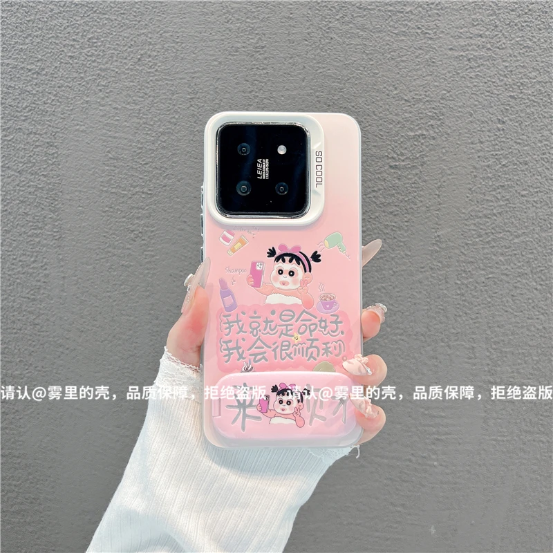 磨砂彩银适用苹果17/iPhone/华为荣耀/OPPO/VIVO/小米手机壳保护