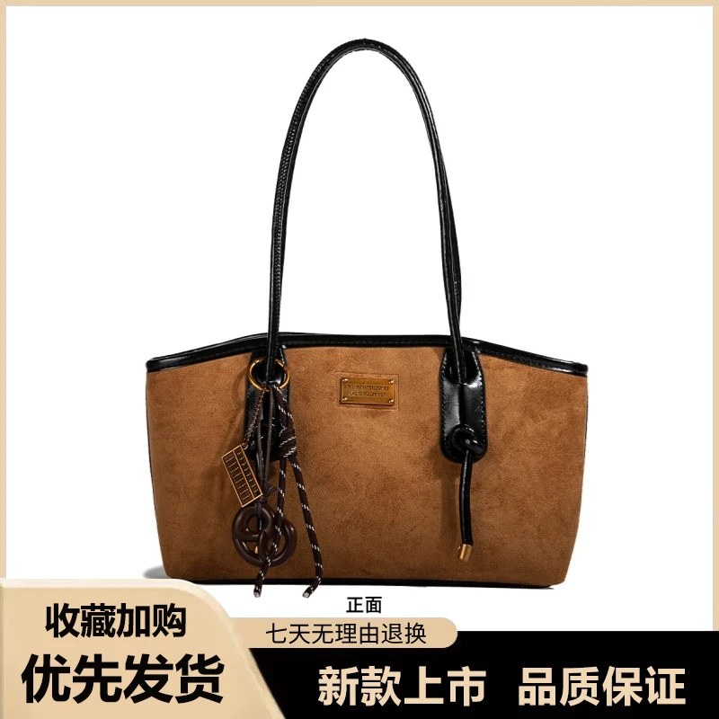 秋冬复古麂皮绒面腋下包女式2025新款时尚小众手提包通勤单肩包