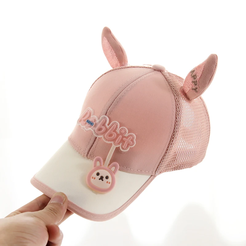 儿童帽子女孩棒球帽夏季遮阳薄款透气女童鸭舌帽可爱卡通防晒洋气