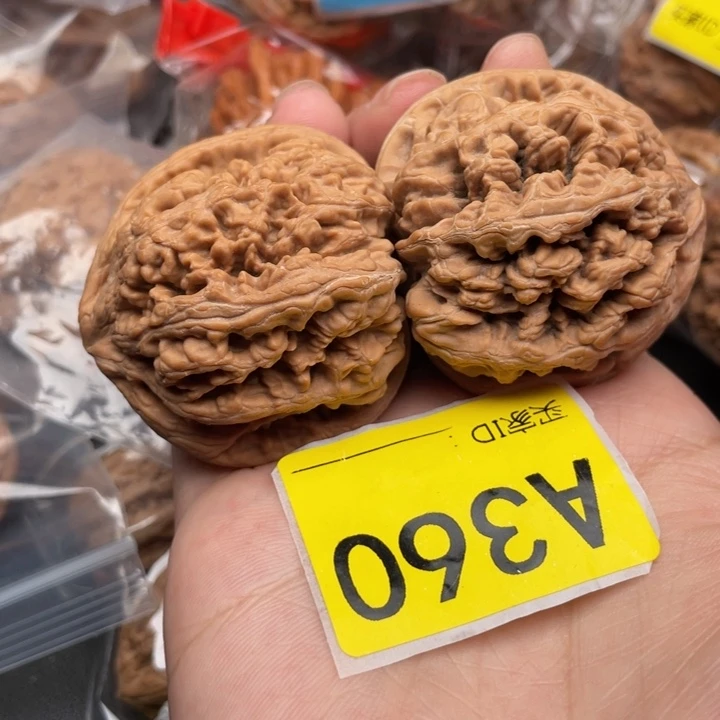 文玩核桃吊坠核桃