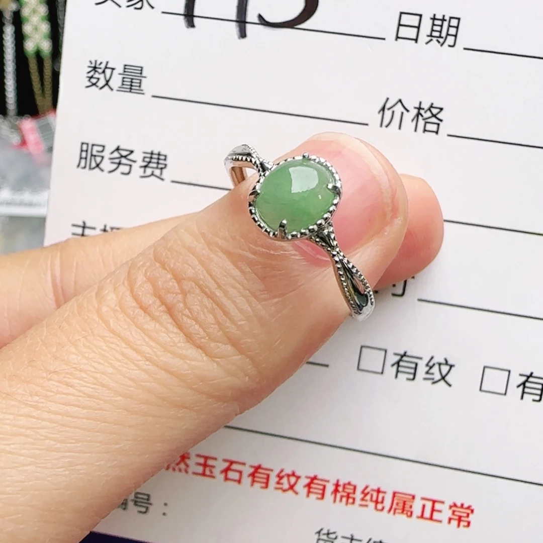 银S925镶嵌手链翡翠