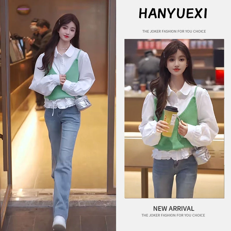 早春时尚一整套女装2025新款韩版木耳边衬衫针织吊带微喇裤三件套