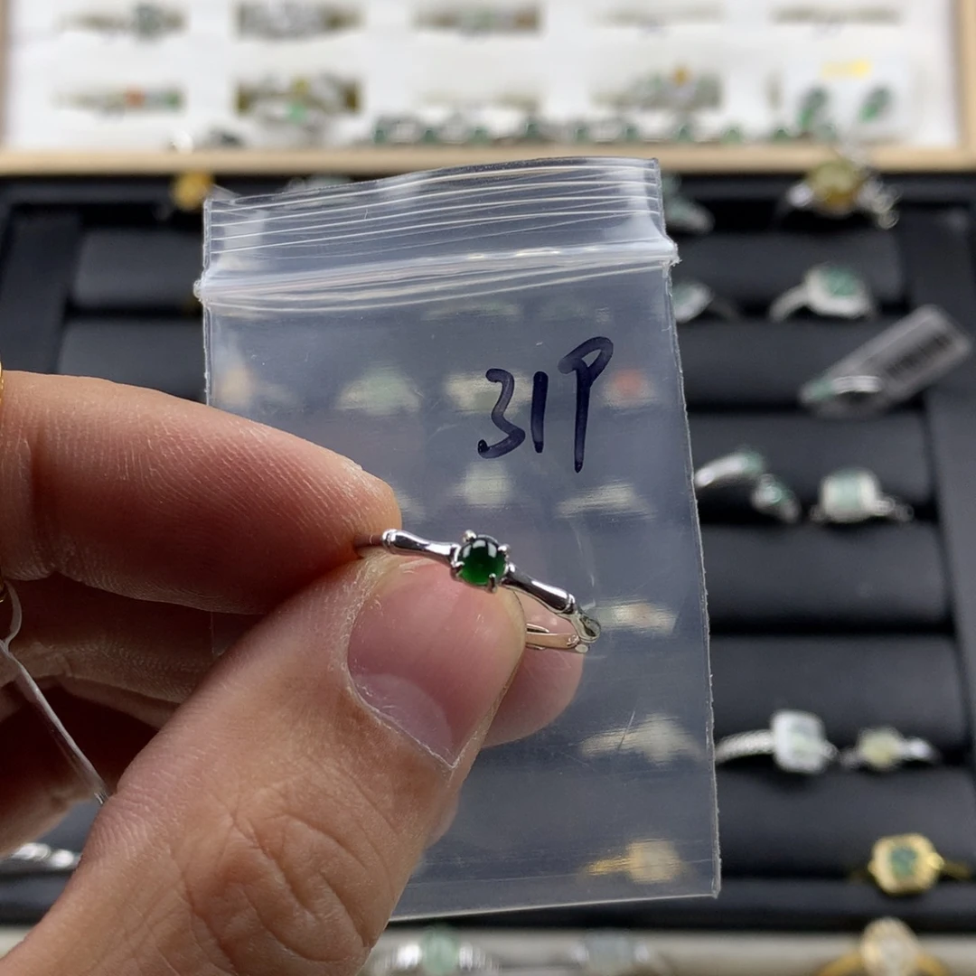 翡翠银S925镀金镶嵌戒指319