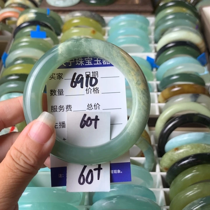 未镶嵌蛇纹石玉手镯6910