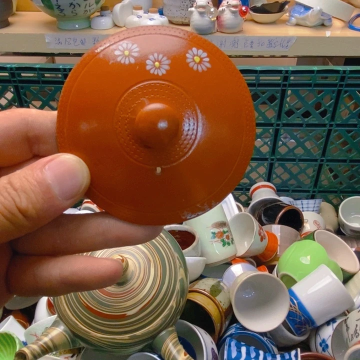 诺***比碟感谢您一直以来关心